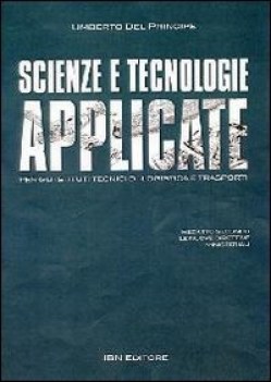 scienze e tecnologie applicate