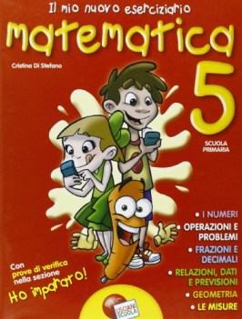 mio nuovo eserciziario di matematica 5