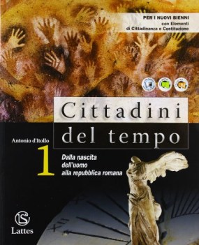 cittadini del tempo vol. 1+geografia 7 unita\' 9 percorsi versione essenziale