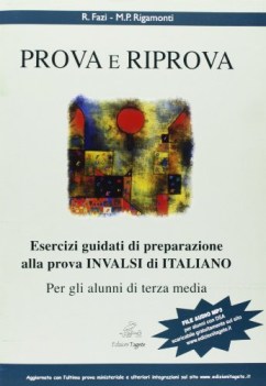 prova e riprova, esercizi per invalsi riassunti