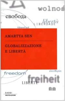 globalizzazione e liberta\'