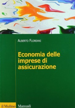 economia delle imprese di assicurazione