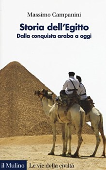 storia dell\'egitto dalla conquista araba a oggi