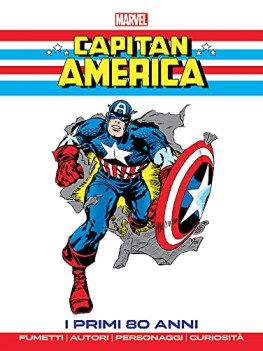 capitan america i primi 80 anni