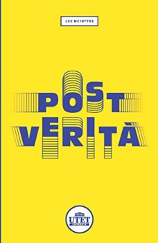 postverit