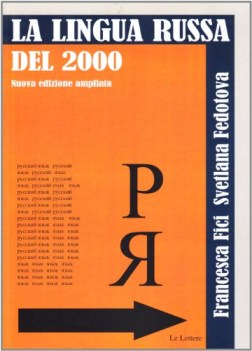 lingua russa del 2000 vol. 1