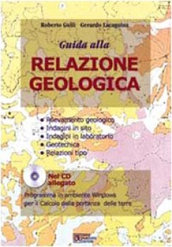 guida alla relazione geologica con cdrom