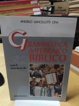 grammatica dell\'ebraico