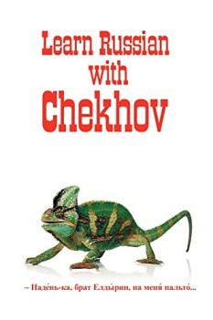 learn russian with ceckhov