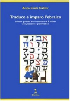 traduco e imparo l\'ebraico