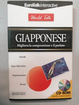 world talk cd rom giapponese migliora la comprensione e il parlato