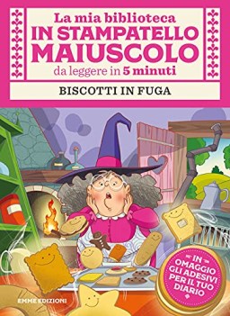 biscotti in fuga con adesivi ediz illustrata