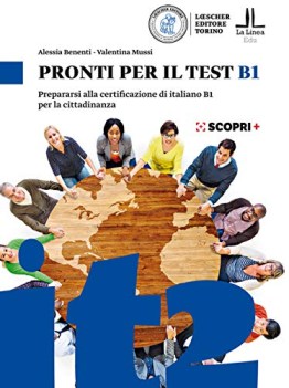 pronti per il test b1 prepararsi alla certificazione di italiano b1