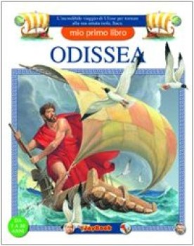 odissea