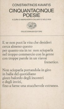 cinquantacinque poesie