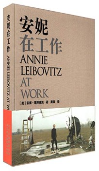 annie leibovitz at workchinese edition