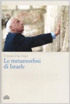 metamorfosi di israele