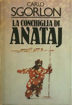 conchiglia di anataj