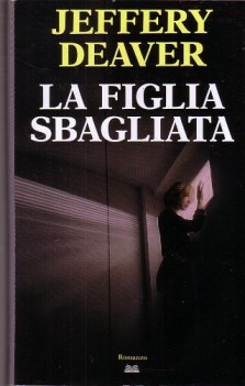 figlia sbagliata