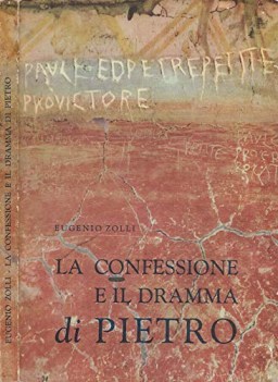 confessione e il dramma di pietro