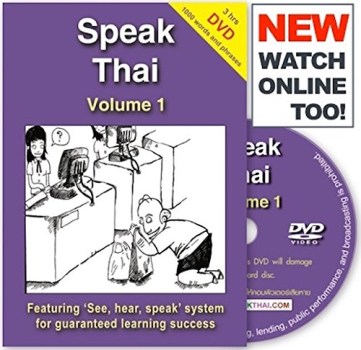 speak thai  volume 1 + dvd