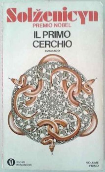 primo cerchio