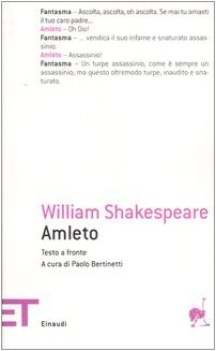 amleto testo inglese a fronte