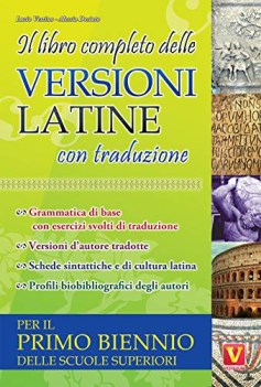 libro completo delle versioni latine con traduzione primo bn