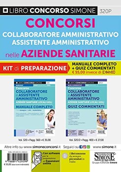 Concorso collaboratore e assistente amministrativo aziende sanitarie Quiz+Teoria