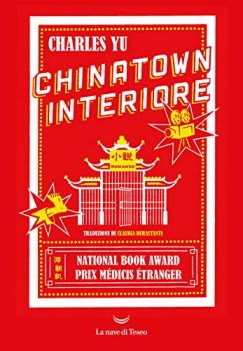 chinatown interiore