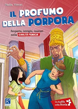 profumo della porpora