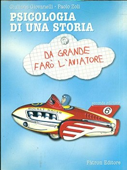 psicologia di una storia da grande faro l\'aviatore