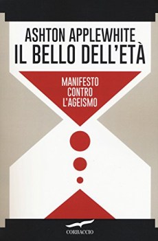 bello dell\'eta