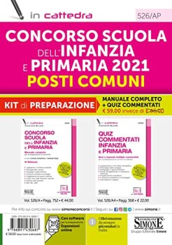 Concorso scuola dell\'infanzia primaria 2021 comuni kit QUIZ+TEORIA