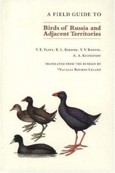 field guide to birds of russia and adjacent territories