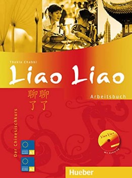 liao liao arbeitsbuch der chinesischkurs