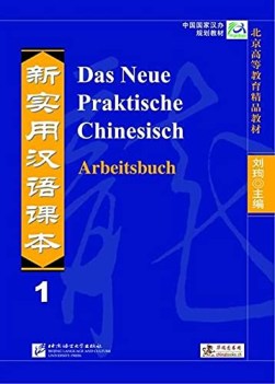 das neue praktische chinesisch  arbeitsbuch 1