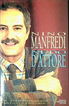 nudo d\'attore