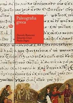 paleografia greca