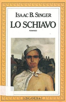 schiavo