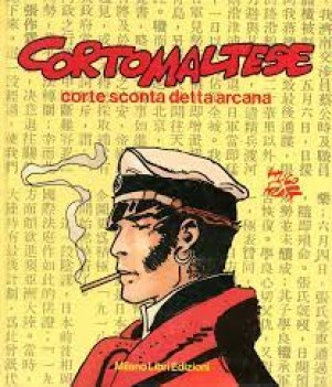 cortomaltese corte sconta detta arcana