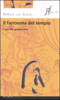 fantasma del tempio i casi del giudice dee