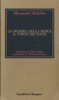 signora della barca il ponte dei sogni