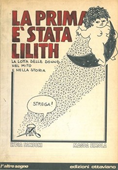 prima e\' stata lilith