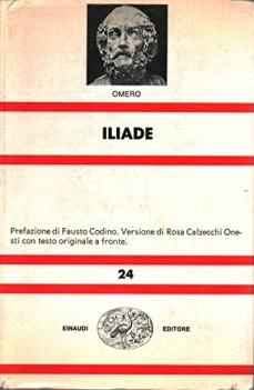 iliade nuova universale einaudi 24