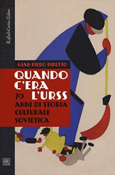 quando c\'era l\'urss