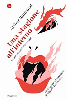 stagione all\'inferno