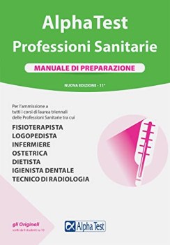 alpha test professioni sanitarie manuale 2022