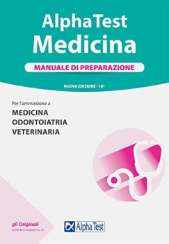 Alpha test Medicina manuale di preparazione per lammissione a medi