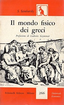 mondo fisico dei greci UE 266